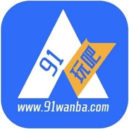 牡丹江游戏盒